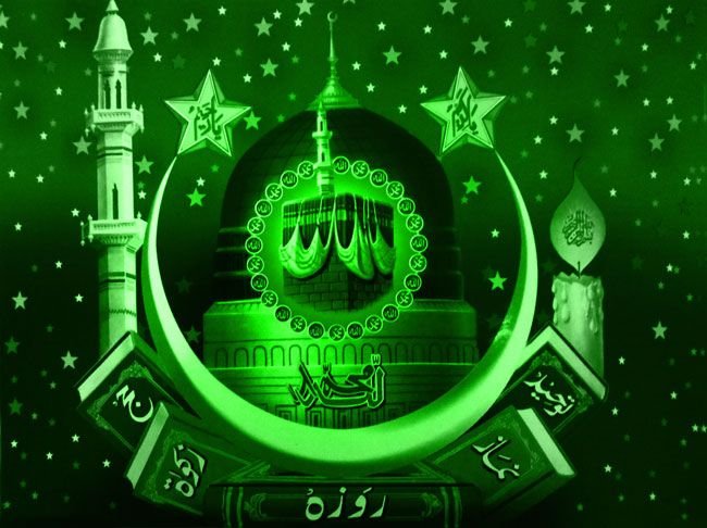 allah-wallpaper